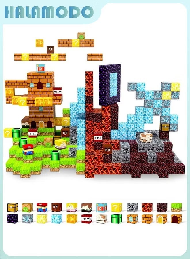 هالامودو 69 قطعة [عشوائي 64 + 5 أشخاص] كتل مغناطيسية-بناء منجم مغناطيس قلعة مجموعة، بلاط مغناطيسي مكعبات بناء ألعاب STEM للأولاد البنات الأطفال ألعاب الأطفال الصغار لمدة 3 سنوات أو أكثر - Image 1