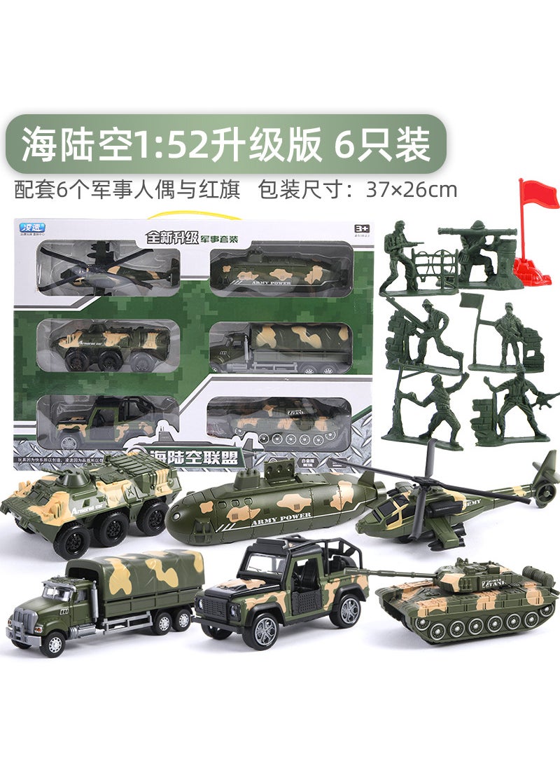 Generic - Childrens toy alloy set simulation military tank pull back Armored Car aircraft model a generation of postageUpgraded Sea, Land and Air [Six Pack]] Upgraded Sea, Land and Air [Six Pack]] - Image 1
