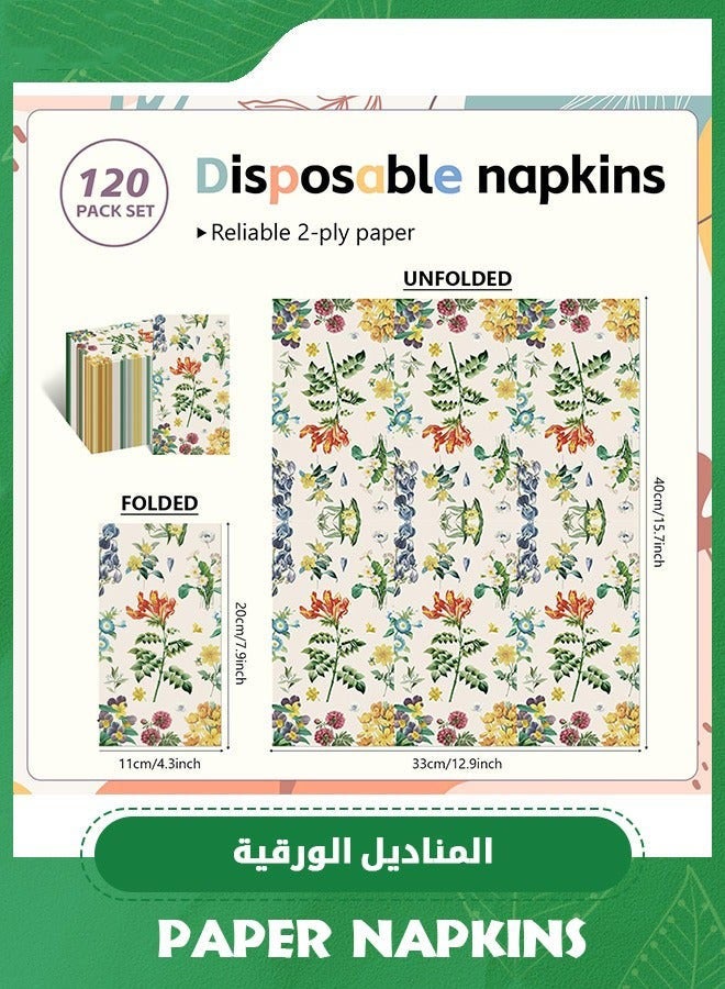 مناشف يد مرة واحدة، مناديل ورقية طائر زهري عتيق، مناديل ضيوف مائية، مناديل آداب الحمام، مناديل حفلات - Image 2
