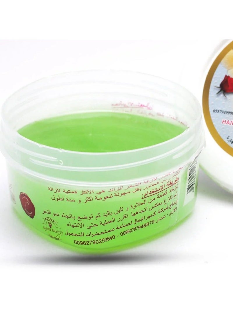 Kunooz Halawa Hair Remover for Women - 370 gm - Image 4