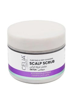 Scalp Scrub Rosemary & Lavender 215g