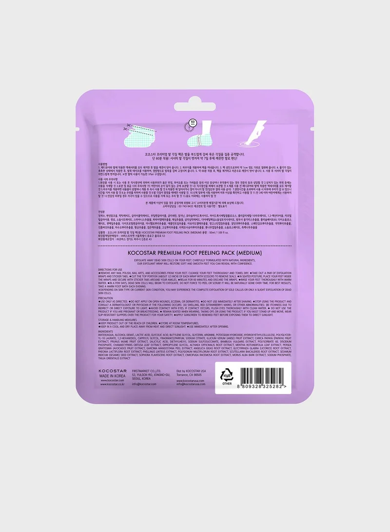 KOCOSTAR Premium Foot Peeling Pack (Medium)