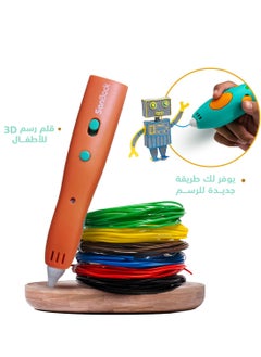 سان باك قلم ثلاثي الأبعاد، قلم طباعة ثلاثي الأبعاد لاسلكي للأطفال مع إعادة تعبئة خيوط PCL ب5 ألوان، قلم طابعة ثلاثي الأبعاد قابل لإعادة الشحن عبر USB، مجموعة أدوات رسم ثلاثية الأبعاد هدية للأطفال، تشغيل لاسلكي آمن  - Image 1