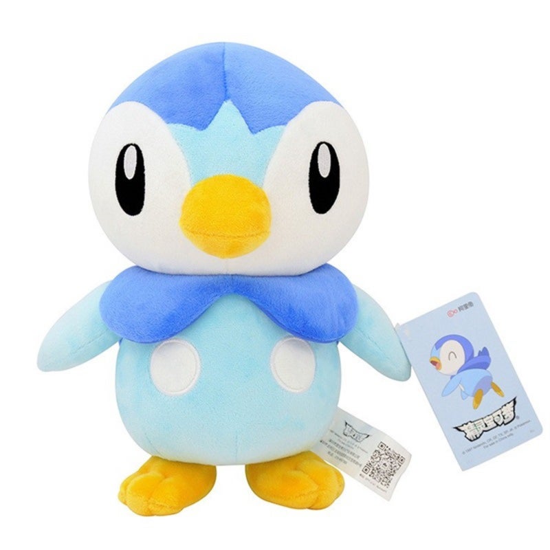 Pokémon plush doll/Bogaman 25cm