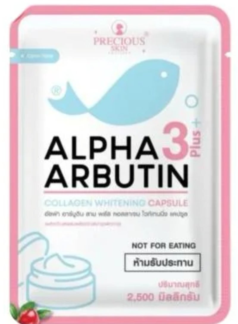 بريشيس سكين ألفا أربوتين للتبييض بلس مع 10x