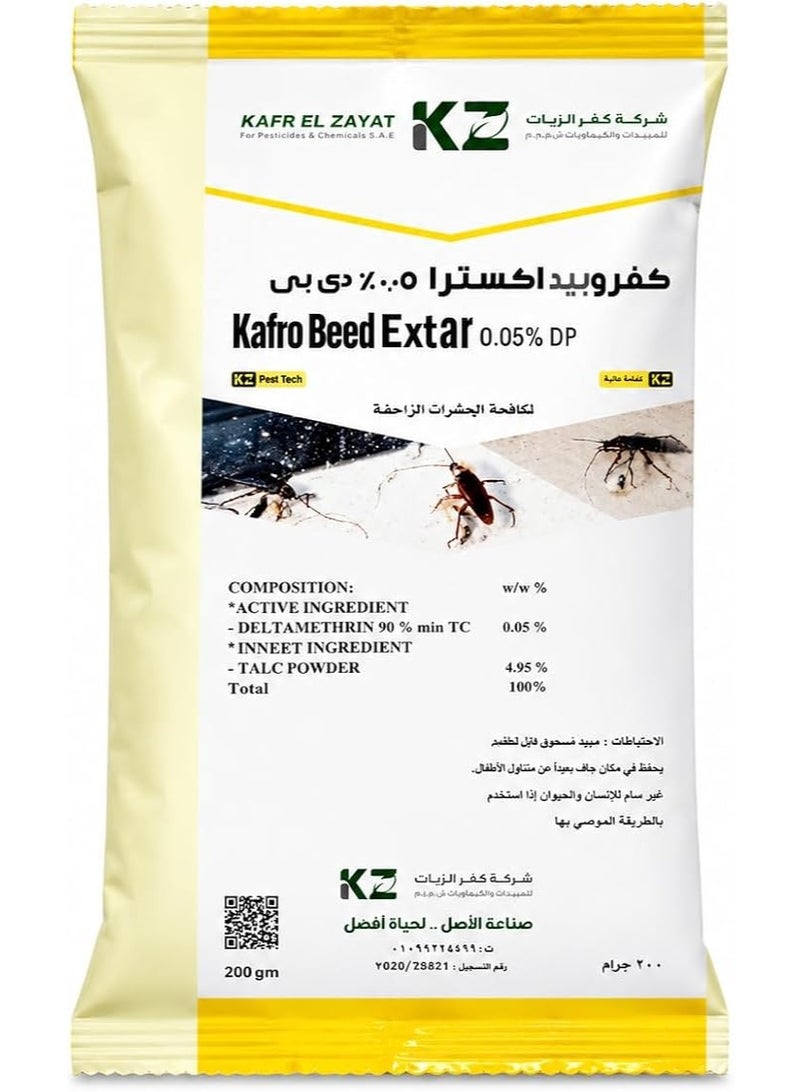 Kafrobid – Insecticide for bed bugs, cockroaches, and ants (200g sachet)