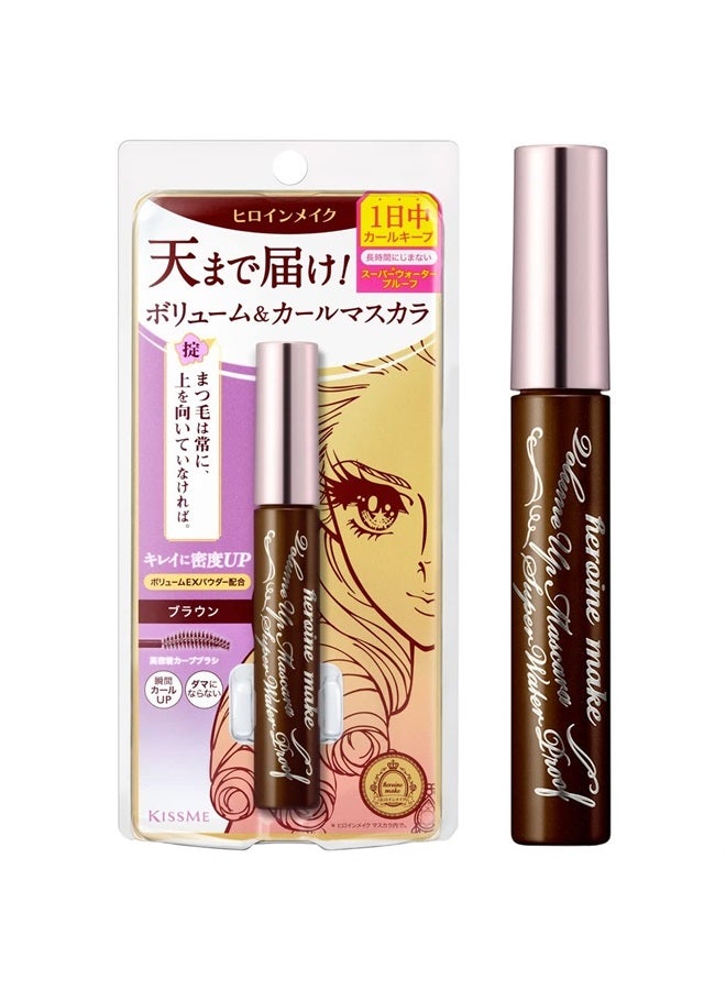 Heroine Make ماسكارا هيروين ميك من كيسمي فوليوم أب سوبر ووتر بروف WP 02 بني | مع تأثير تكثيف فائق لرموش طويلة وثابتة ومجعدة للنساء - Image 1