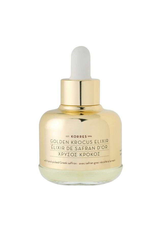 KORRES Golden Krocus Anti-Aging Serum for Women, 1 Fl Oz - Image 1