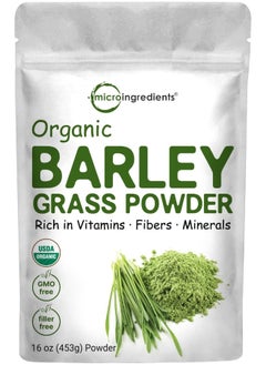 Micro Ingredients Organic Barley Grass Powder  - Image 1