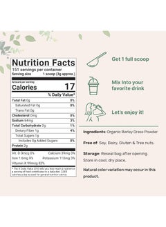 Micro Ingredients Organic Barley Grass Powder  - Image 4