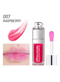 Gecomo GECOMO Moisturizing Lip Oil,No-Sticky Lip Gloss Lip Balm Lip Care,Fruit Flavoured Lip Oil For Dry Lip's Moisturizing Hydrating And Nourishing (007#RASPBERRY) 0.2 OZ  - Image 2