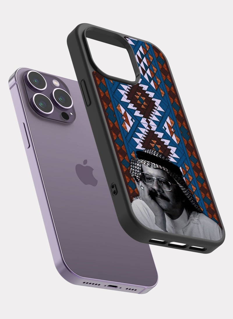 PXLAAT iPhone 14 Pro Max case cover Talal Maddah - Image 2