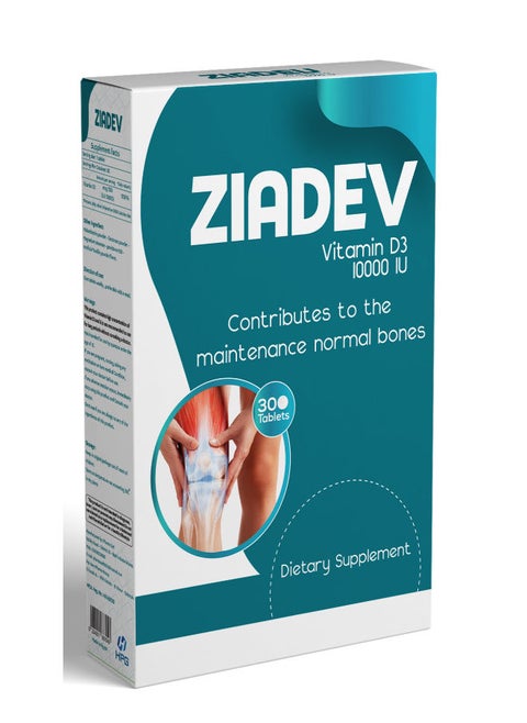 30 Tablets Ziadev D3 10000