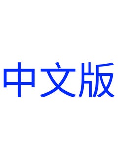 Tenda AC5S Dual-Band Router 1200M Home WiFiChinese Version chinese Chinese Version chinese