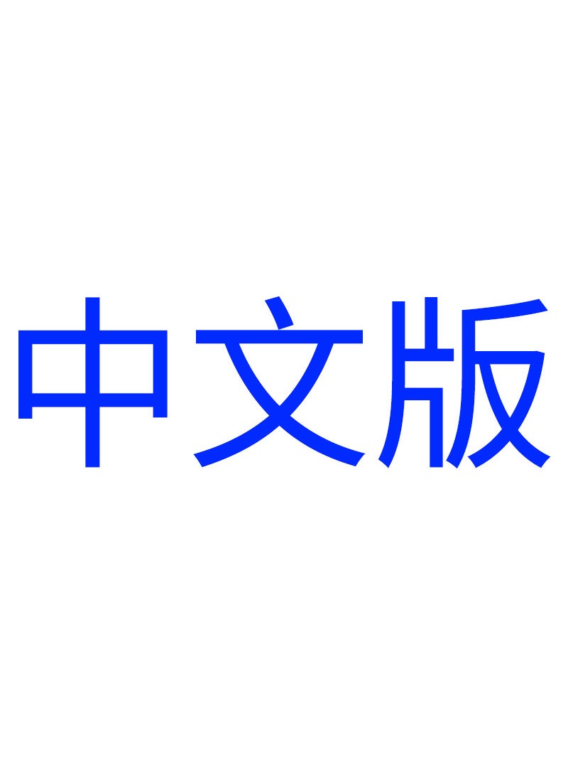 Generic - Tenda AC5S Dual-Band Router 1200M Home WiFiChinese Version chinese Chinese Version chinese - Image 1