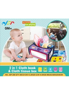 Generic Children Doll Baby Tissue Box Ha Ha Mirror Cloth Book Toy Baby Baby Ringing Paper Design-Colour:By Default  - Image 5