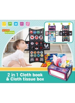 Generic Children Doll Baby Tissue Box Ha Ha Mirror Cloth Book Toy Baby Baby Ringing Paper Design-Colour:By Default  - Image 4