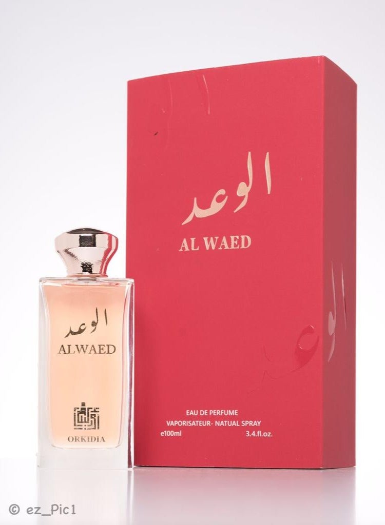 لافيرين عطر الوعد اوركيديا 100مل