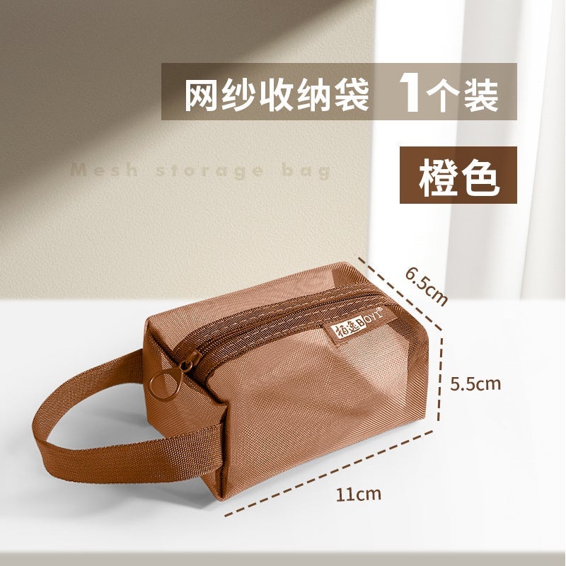 Transparent Mesh Storage Bag Coin Purse Key Bag Bus Card Bag Nylon Portable Toy Cosmetic Storage Bag - Image 1