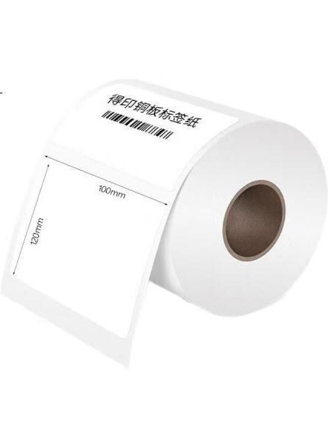 Befon Self-Adhesive Label Paper, Coated Paper 100Mm*120Mm, 400 Pieces, Single Row, Barcode Paper, Printing Stickers - Image 3