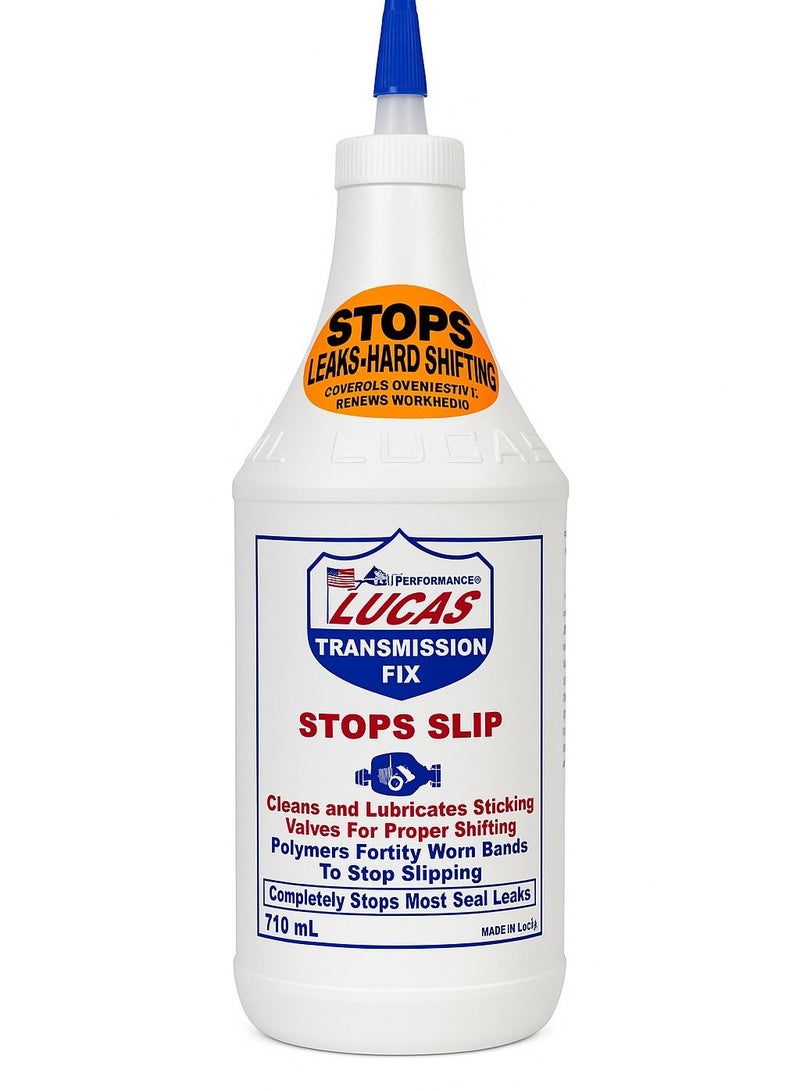 لوكاس معالج الجير