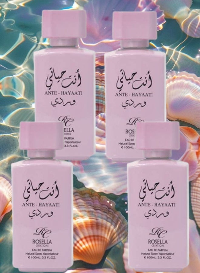 روزيلا 4 قطع عطر انتي حياتي وردي 100مل - Image 1