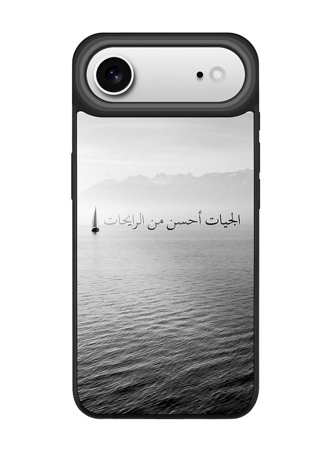 Stylizedd iPhone Air Case, [Compatible with MagSafe] Slim Magnetic cover Phone Case iPhone Air -The Future Is Better - Image 1