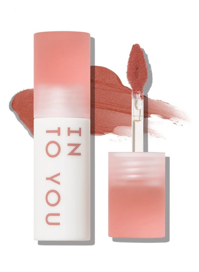INTO YOU Matte Lipstick (CM07), Long Lasting, Moisturizing, Cloudy Lip Mud, Lipstick for Women - Image 1