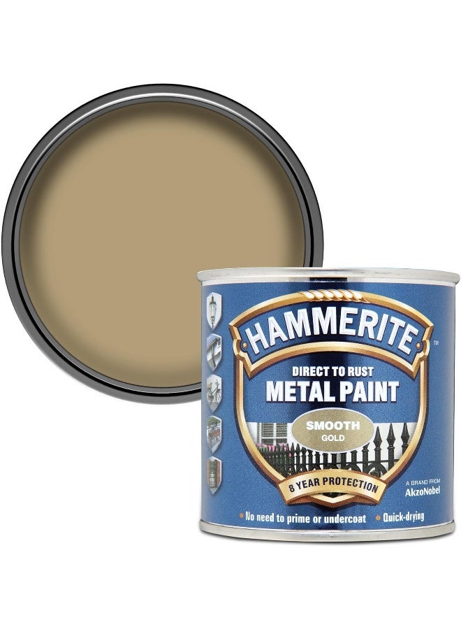 Hammerite Direct to Rust Metal Paint - Smooth Gold Finish 250ML - Image 1