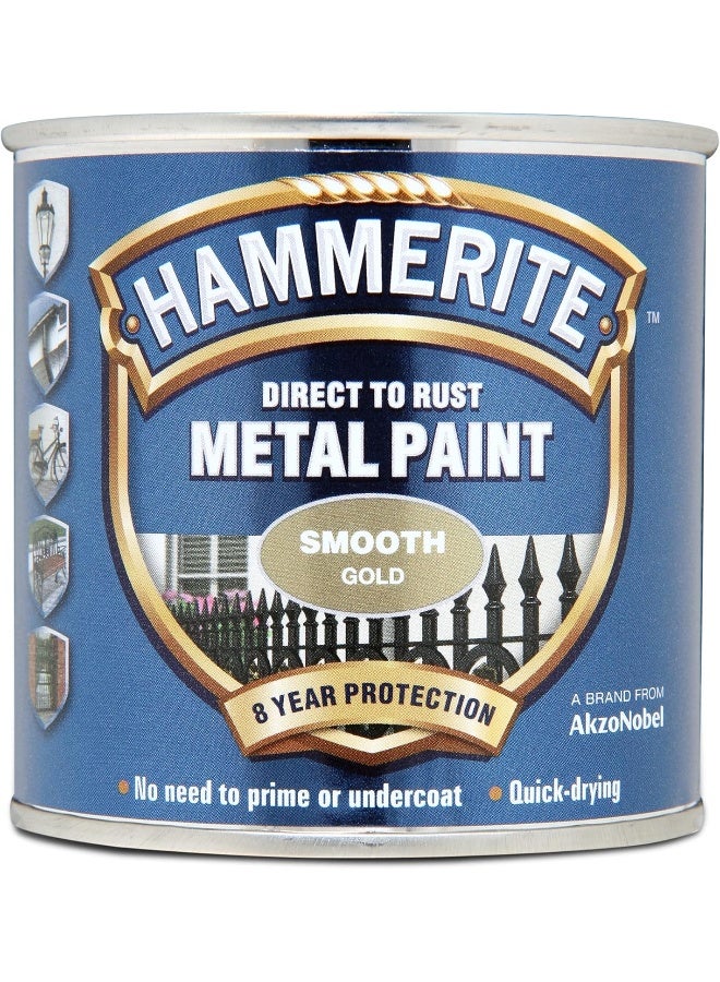 Hammerite Direct to Rust Metal Paint - Smooth Gold Finish 250ML - Image 4