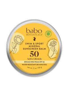 Babo Botanicals Babo Botanicals Swim & Sport Mineral Sunscreen Balm SPF50 - Natural Zinc Oxide - For Face & Body - For all Ages - Dermatologist Tested - Cruelty-Free - Fragrance-Free - EWG Verified - Water Resistant 