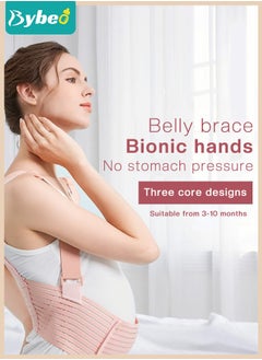 Bybeo Pregnancy Belly Support Band, Adjustable Breathable Maternity Support Belt with Shoulder Strap and Back Support, XXL  - Image 2