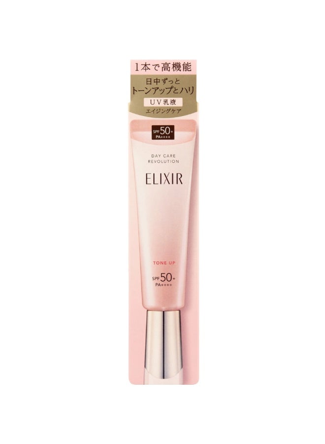 Elixir Day Care Revolution Tone Up with Japanese Sunscreen SPF 50+ PA++++ 35g - Image 1
