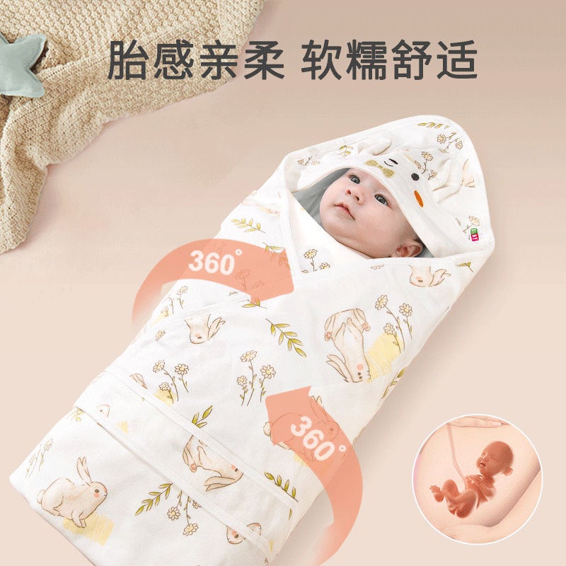 Supply Newborn Rabbit Baby Bag Cotton Baby Supplies Delivery Room Package Spring And Born Quilt - Image 5