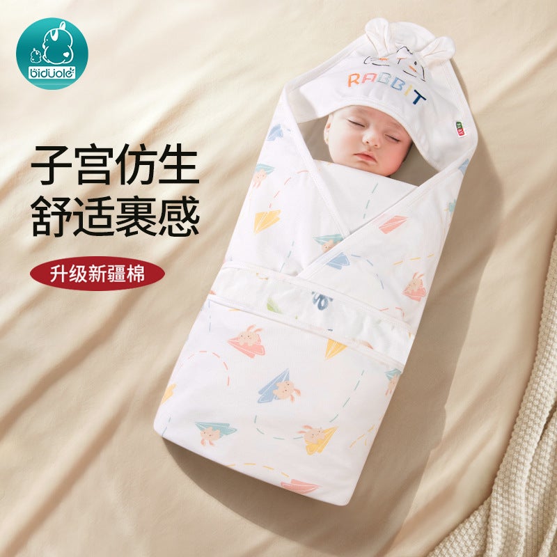 Supply Newborn Rabbit Baby Bag Cotton Baby Supplies Delivery Room Package Spring And Born Quilt - Image 3