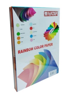 PARTNER Rainbow Color Paper 250-piece 