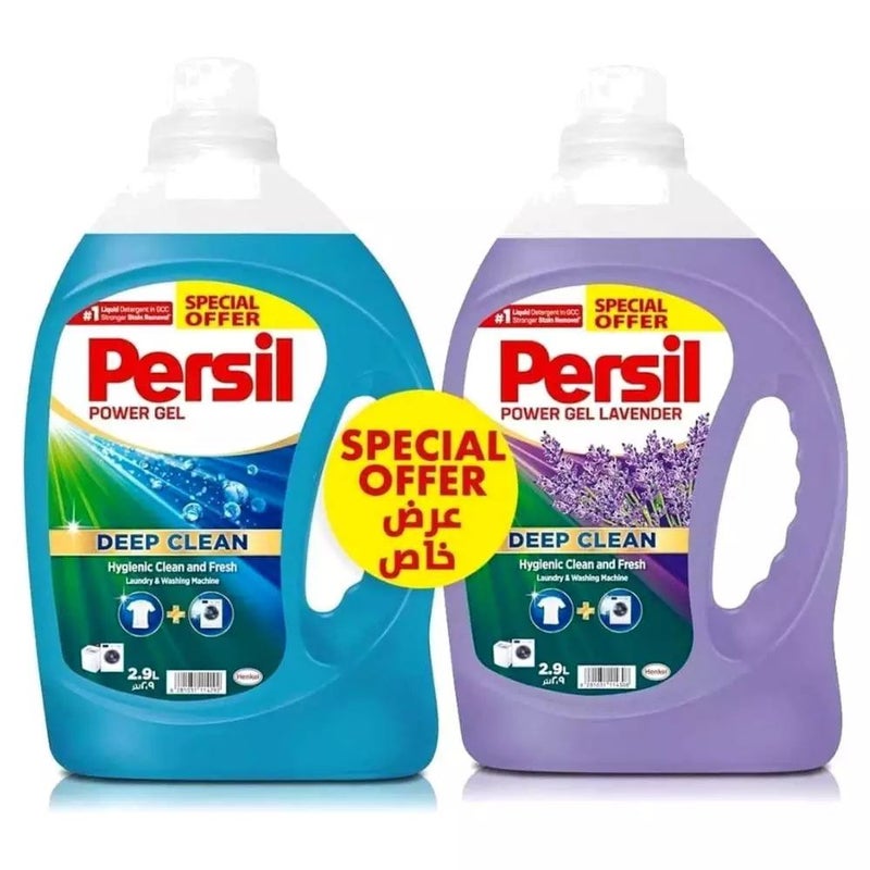 Persil Deep Clean Power Gel Laundry Detergent With Lavender And Original Fragrance- 2X2.9Ltr