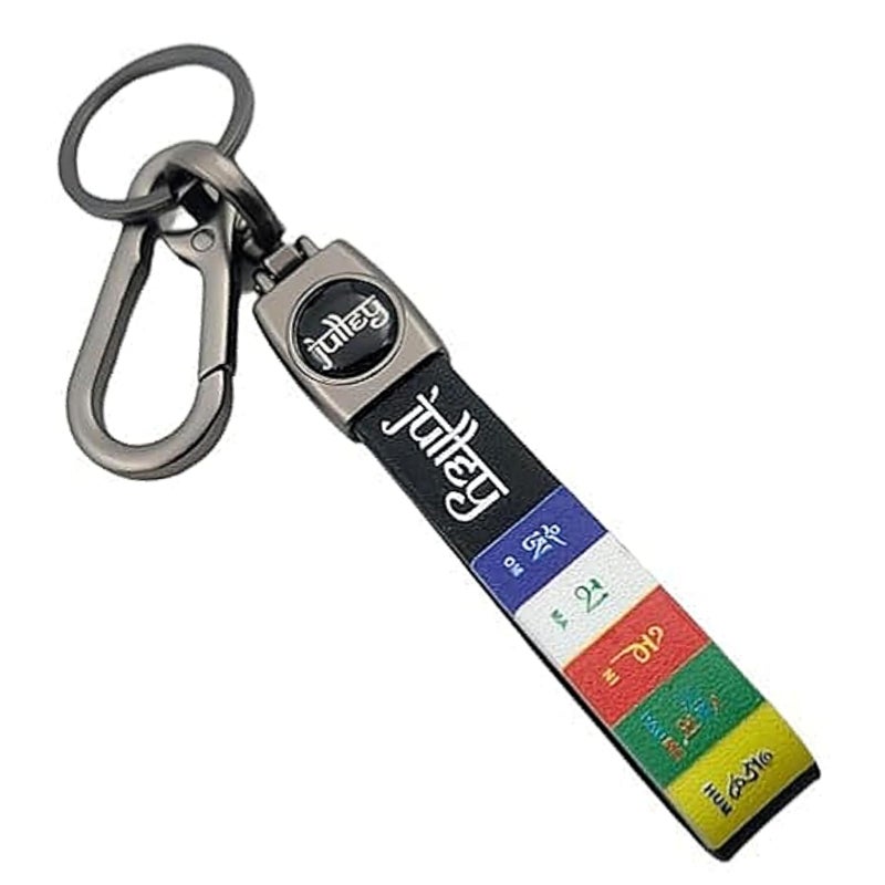 Maple Premium Leather & Metal Keychain Compatible with Royal Enfield/Bullet/Bike/Car Stylish KeyRing Hook Antique Made Like Gun for Men Women - Image 1