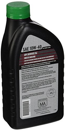 Kawasaki زيت محرك كاواساكي كتيك SAE 10W40 ربع 999696296 - Image 4