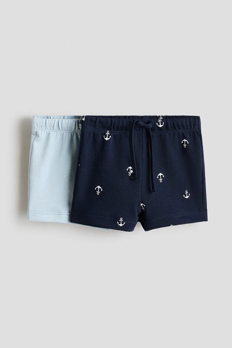 اتش اند ام شورت من نسيج سميك - عبوة من قطعتين