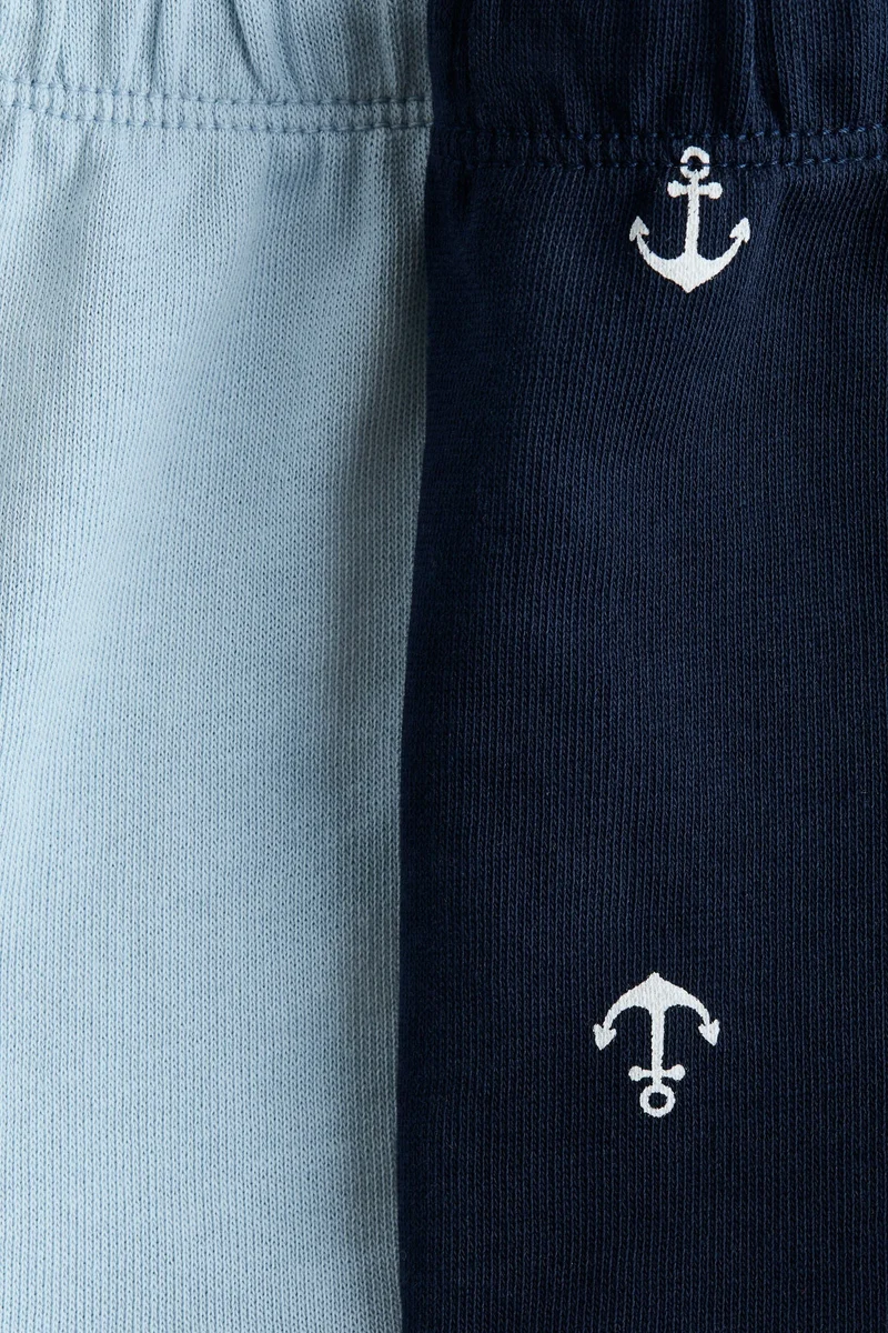 اتش اند ام شورت من نسيج سميك - عبوة من قطعتين