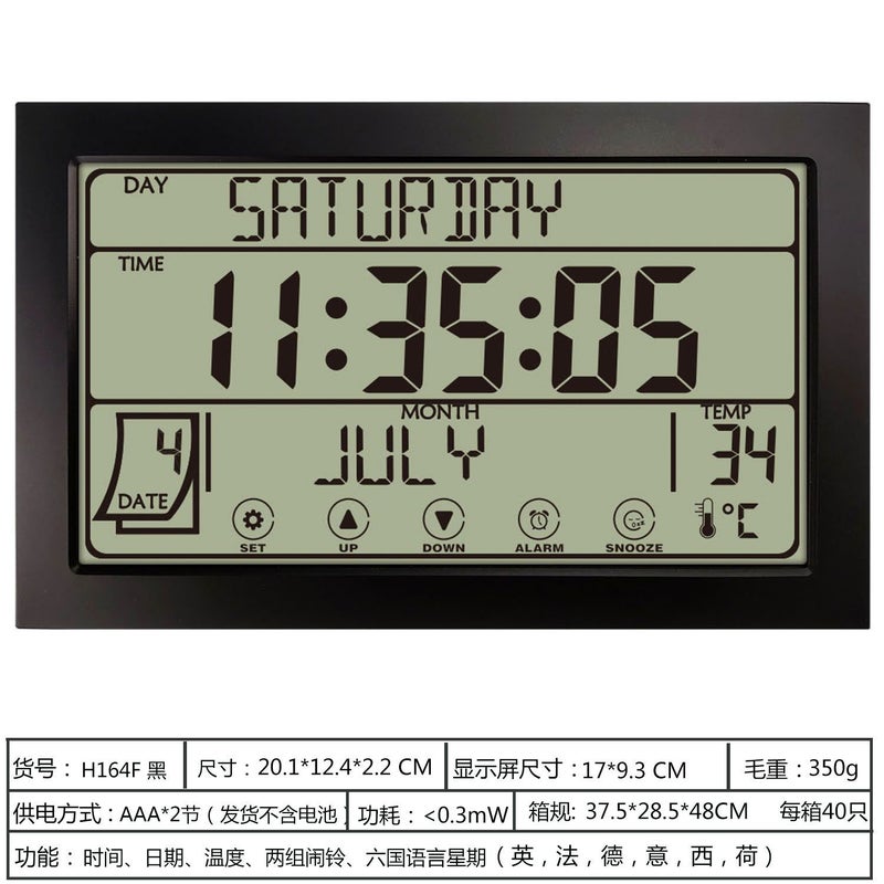 Week Full Display Touch Alarm Clock Bedroom Desk Lcd Multifunctional Electronic Wall Clock - Image 4