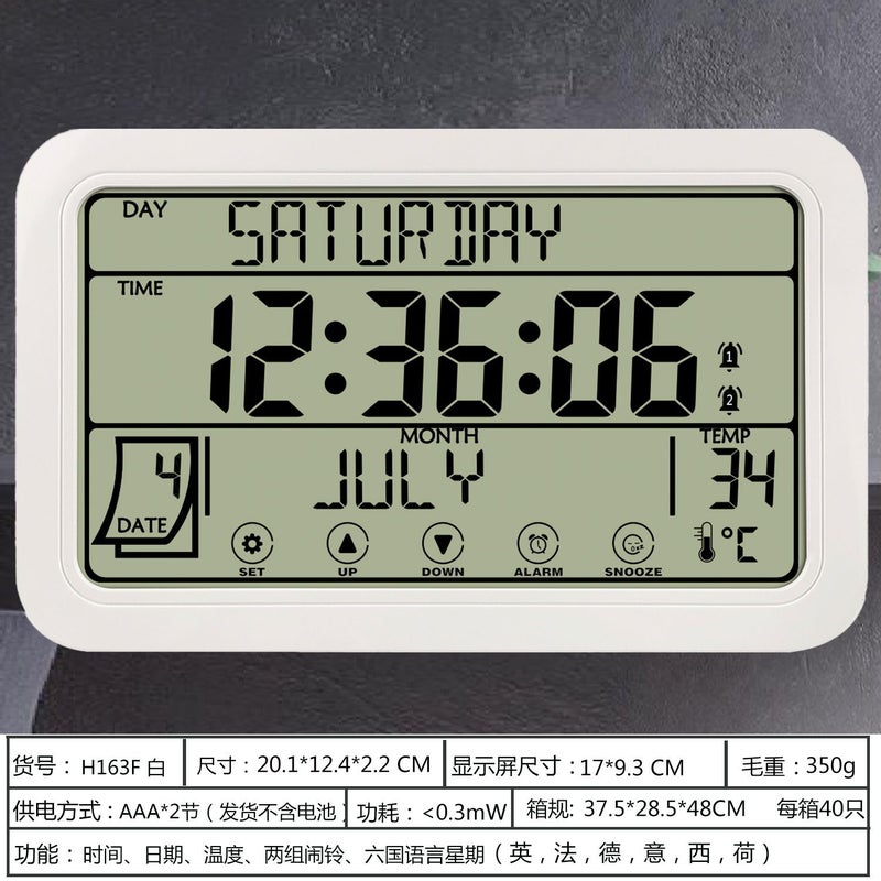 Week Full Display Touch Alarm Clock Bedroom Desk Lcd Multifunctional Electronic Wall Clock - Image 2