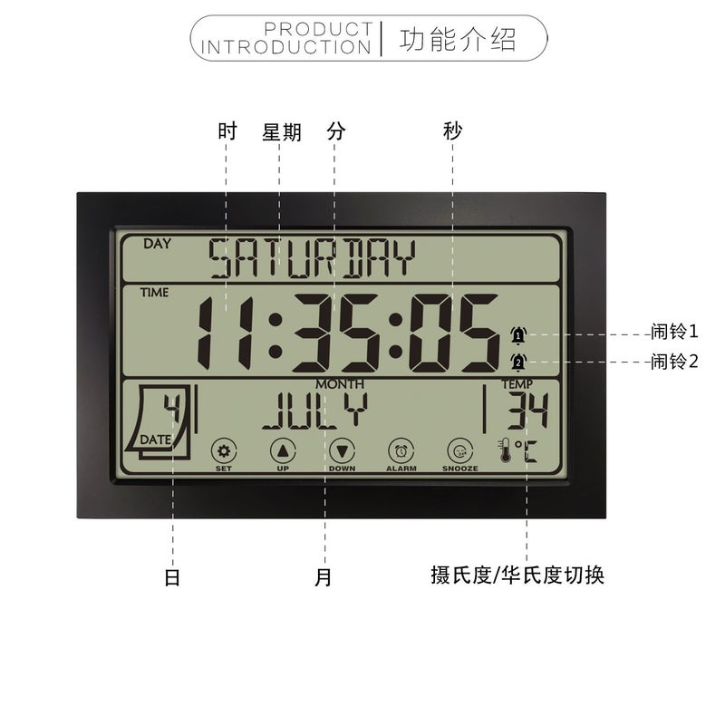 Week Full Display Touch Alarm Clock Bedroom Desk Lcd Multifunctional Electronic Wall Clock - Image 1