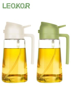 LEOKOR 2Pcs Oil Sprayers, 2 in 1 Olive Oil Dispenser and Oil Sprayer, 470ml Olive Oil Bottle for Cooking, Kitchen, Salad, Barbecue  - Image 1