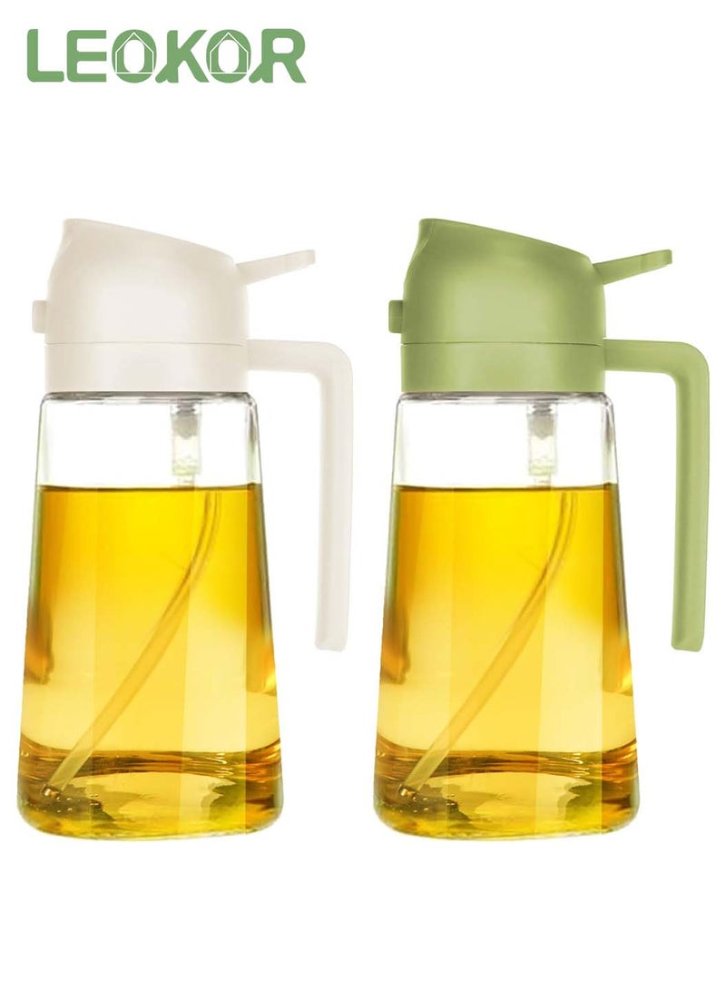 ليوكور قطعتان من رشاشات الزيت، موزع زيت زيتون 2 في 1 وبخاخ زيت - Image 1