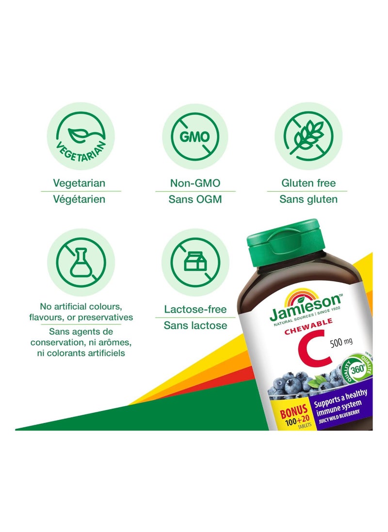 Jamieson Jamieson Vitamin C Wild Blueberry 500 Mg 120 Tablets  - Image 3