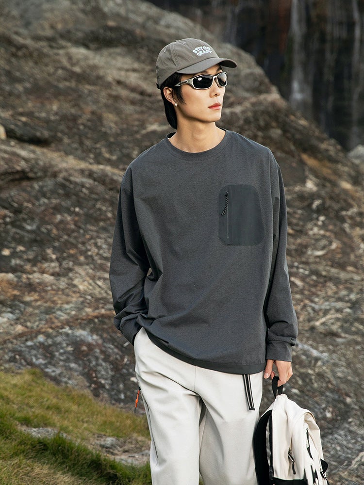 Trendy Brand Normcore Style Long-Sleeved T-Shirt For Men Running Fitness Antibacterial Moisture-Wicking Sun Protection Sports Quick-Drying Clothing For Men - Image 2