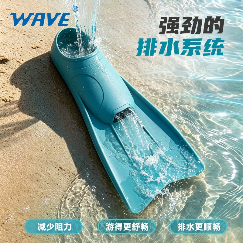 زعانف سباحة WAVE للمبتدئين من مادة TPR للغوص والغطس - Image 5