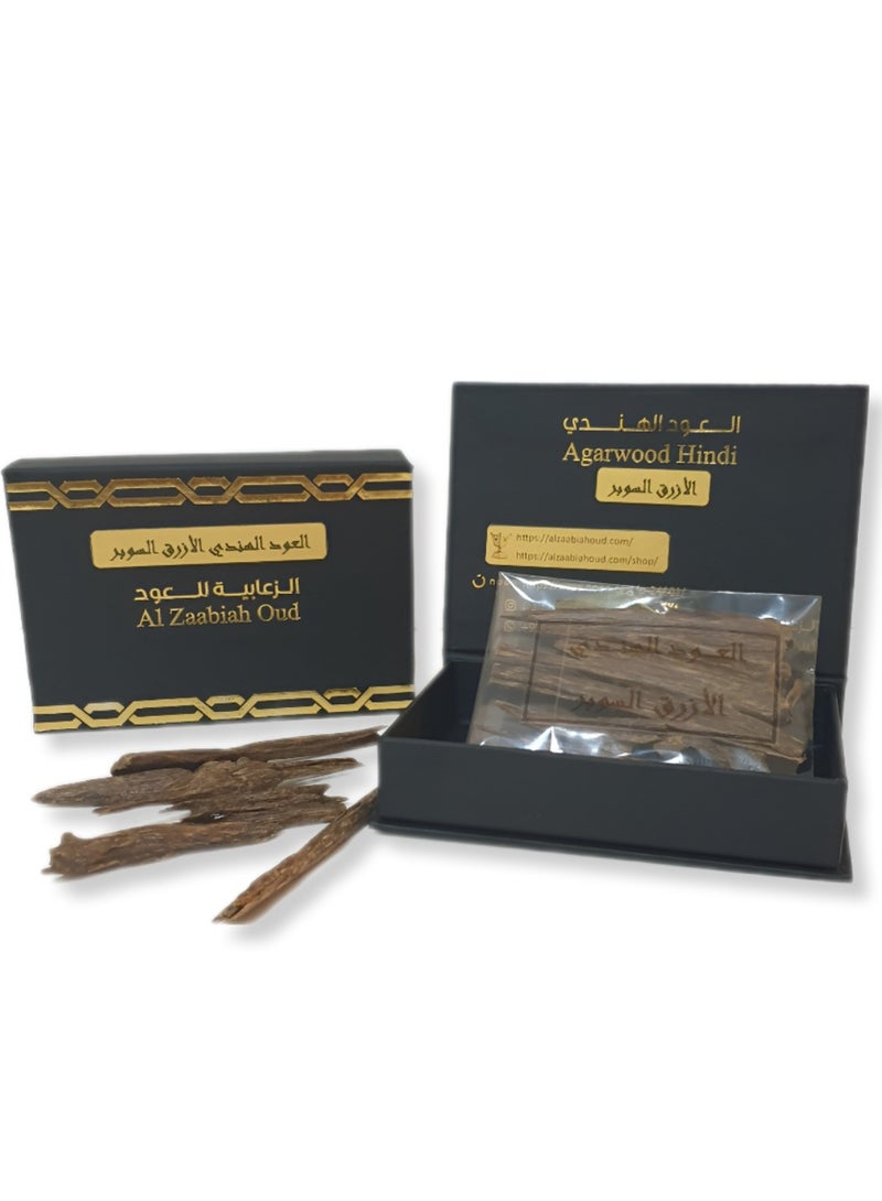 Al Zaabiah Super Blue Indian Oud - Image 3